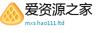2025新澳门2025免费原料用7777788888管家婆王中王佛祖天书